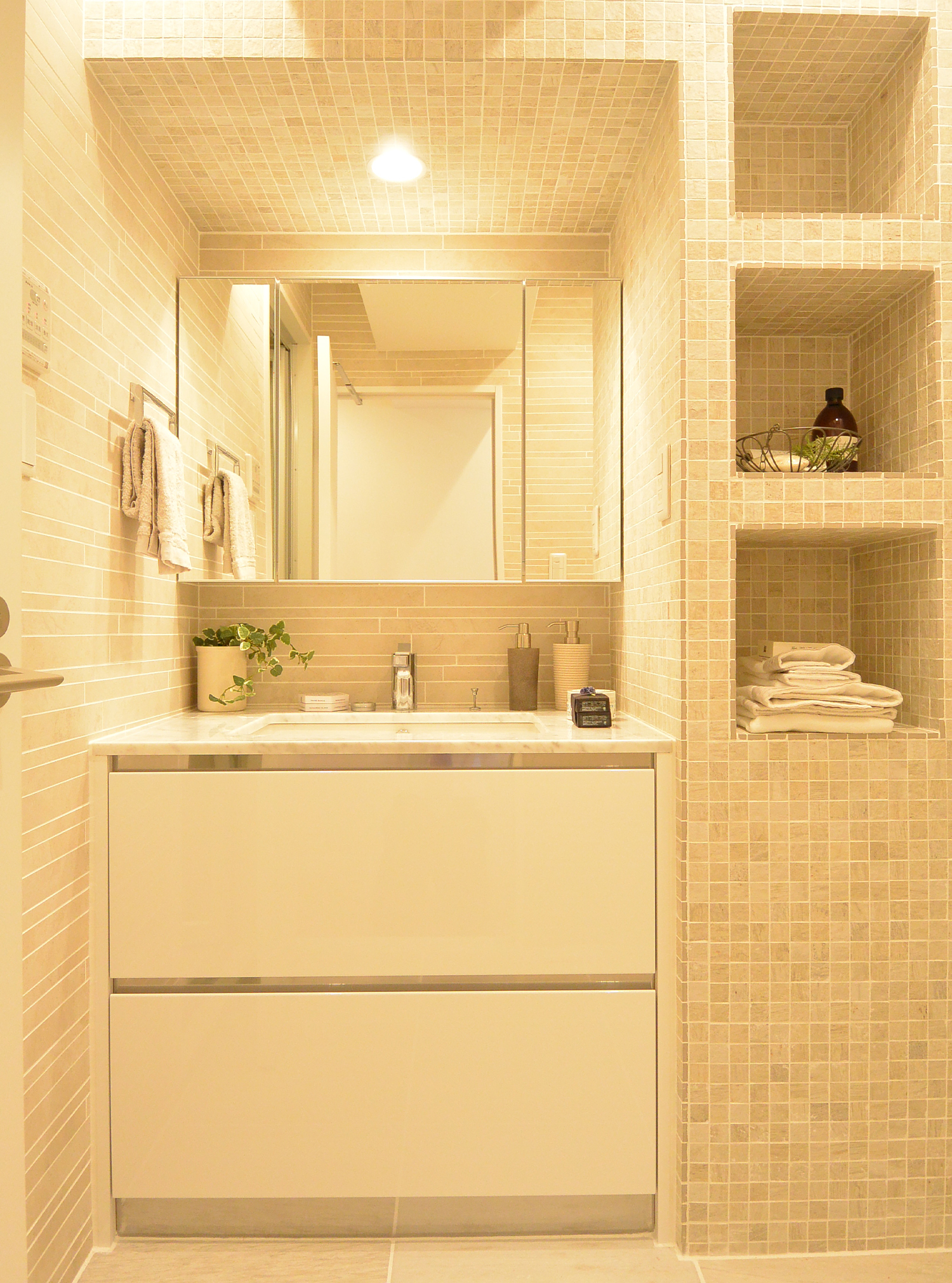 To Build Trustful Partnerships